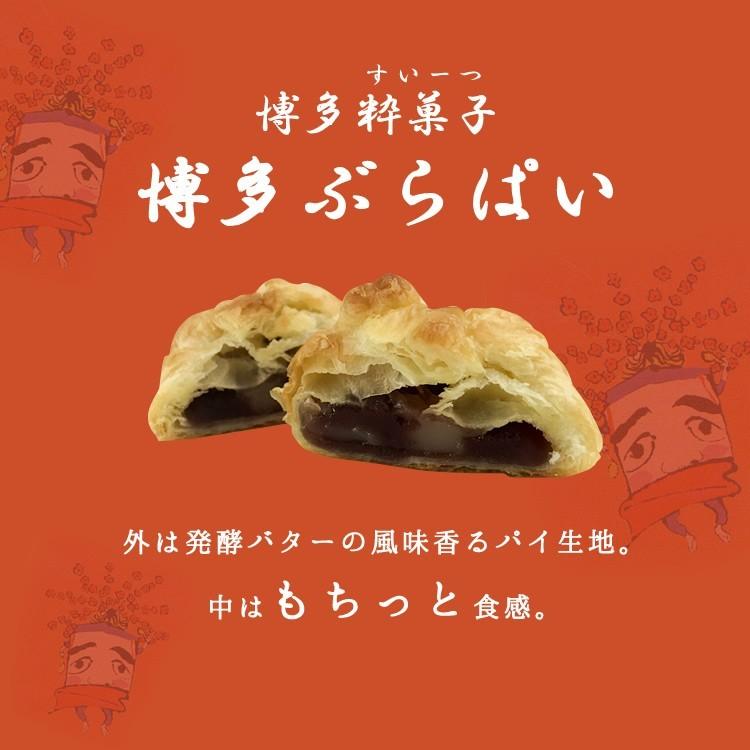 PS 満福！！鍋家族 新品未開封 PS 満福！！鍋家族 新品未開封