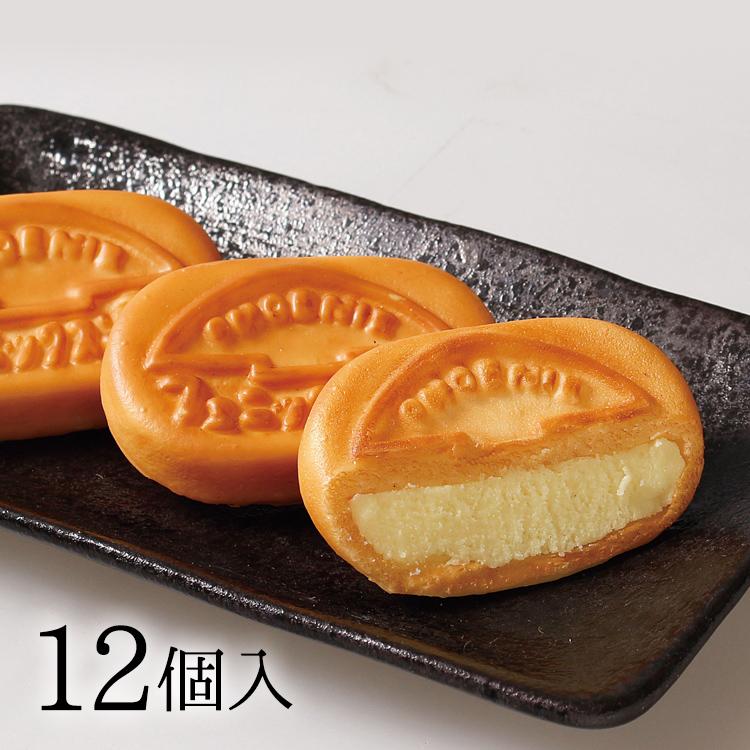 九州 ギフト 21 宮崎銘菓 フェニックス通り 12個入 お菓子の日進堂 宮崎 土産 定番 常温 九州まるごとステーション 通販 Paypayモール