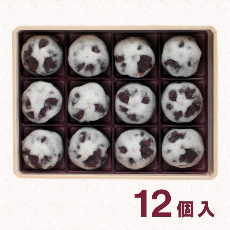 にくまんじゅう 楽天市場】【肉球まんじゅう4個入り（にゃらん公式）】和菓子