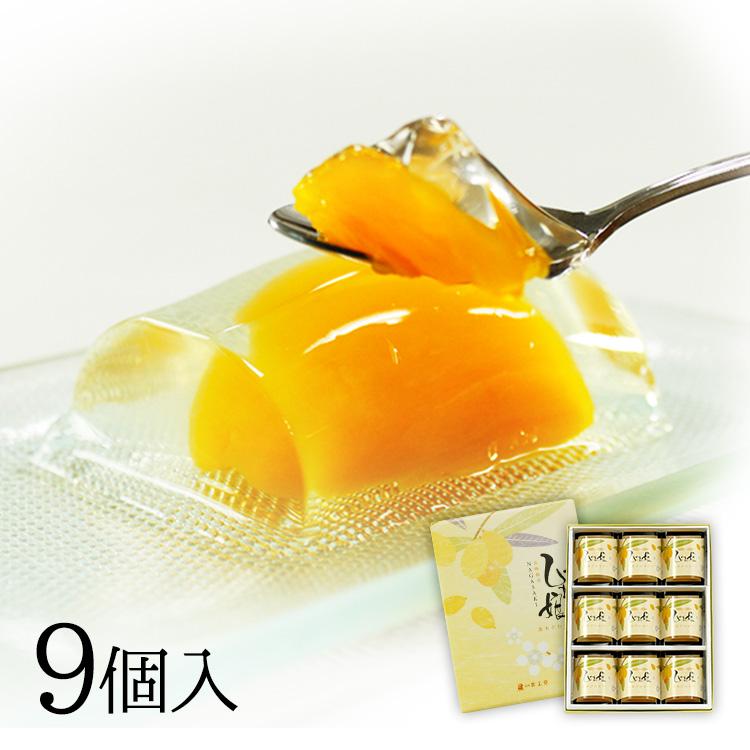 九州 ギフト 22 お歳暮 長崎県産 びわゼリー びわ娘 9個 異人堂 長崎 お土産 常温 I81q32 九州まるごとステーション 通販 Yahoo ショッピング