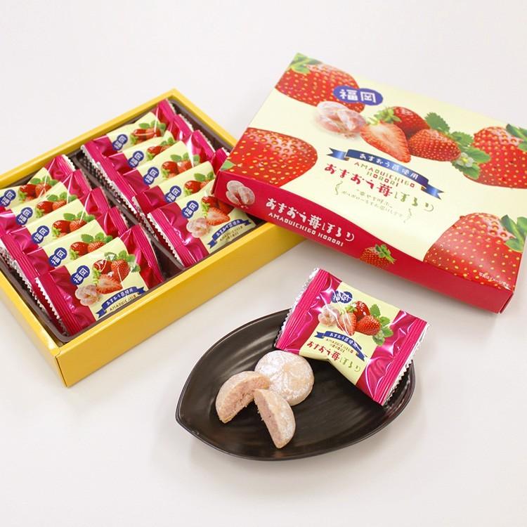 福岡限定 あまおういちご　ホイップクリーム　Gotouchi Kitty 福岡「ハローキティ あまおうイチゴ ステッカー」（ご当地キャラ
