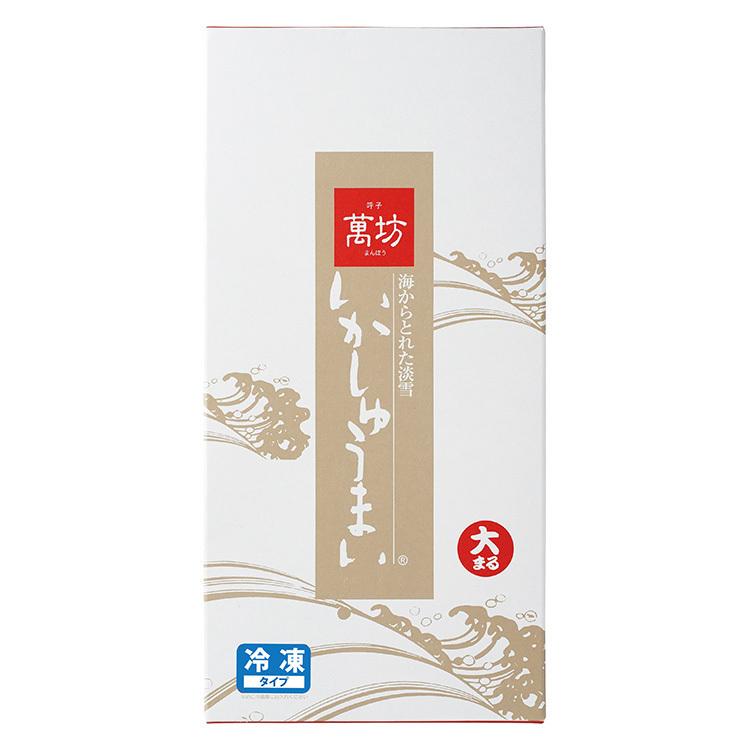 九州 ギフト 2022 プリプリ歯ごたえ 佐賀呼子 萬坊 いかしゅうまい 大まる 8個×2箱 A-2 冷凍 :I81X02:九州まるごとステーション - 通販 - Yahoo!ショッピング 九州 ギフト 2022 プリプリ歯ごたえ 佐賀呼子 萬坊 いかしゅうまい 大まる 8個×2箱 A-2 冷凍 :I81X02:九州まるごとステーション - 通販 - Yahoo!ショッピング