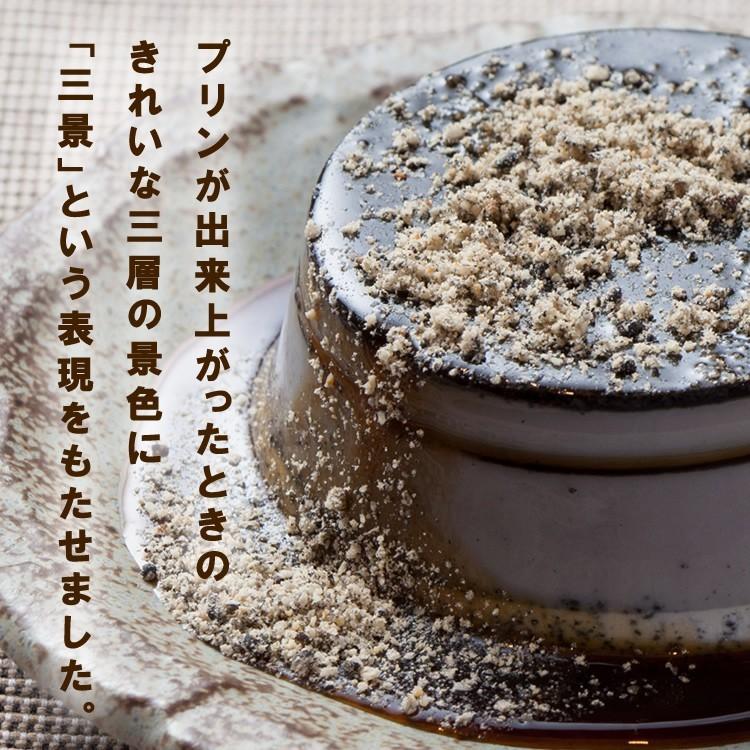 カツキング フォロウィング Kawasaki Upper Cowling (Green) ZX-6R/RR 2003