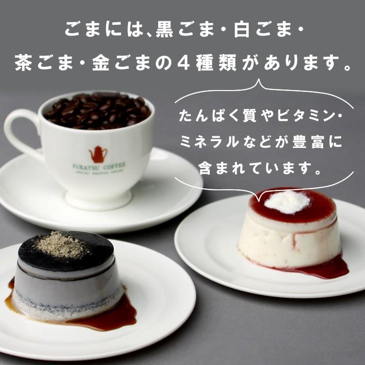 プリン　箱馬2個セット PA-003 ポンプ用カップリングシリーズ 1個 工進 【通販モノタロウ】