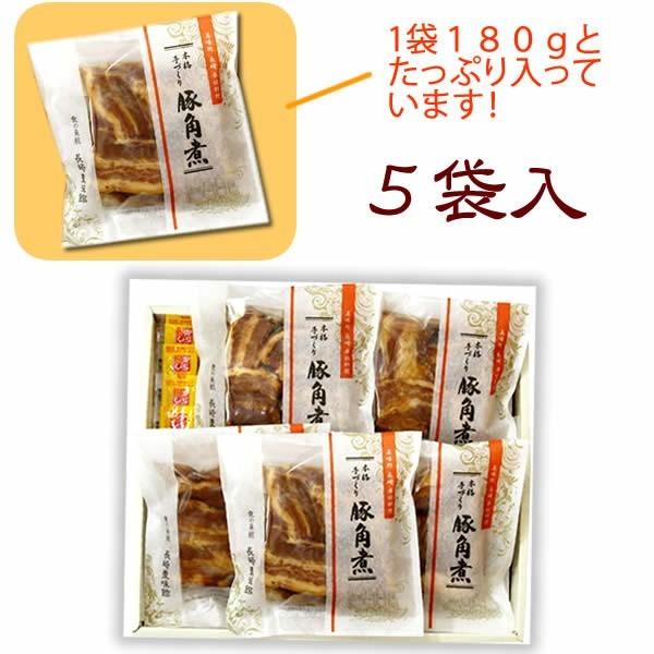 九州 ギフト 2024　豊味館 豚角煮 5袋入  375  　  代引き不可　送料無料 冷凍(ヤマト便)｜jrk-shoji｜03