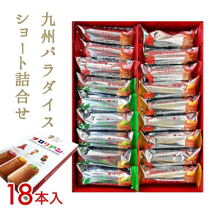 ちゅらさん　ゴーヤーマン　まとめ売り 91Fs+YNl4nL._AC_SY200_QL15_.jpg