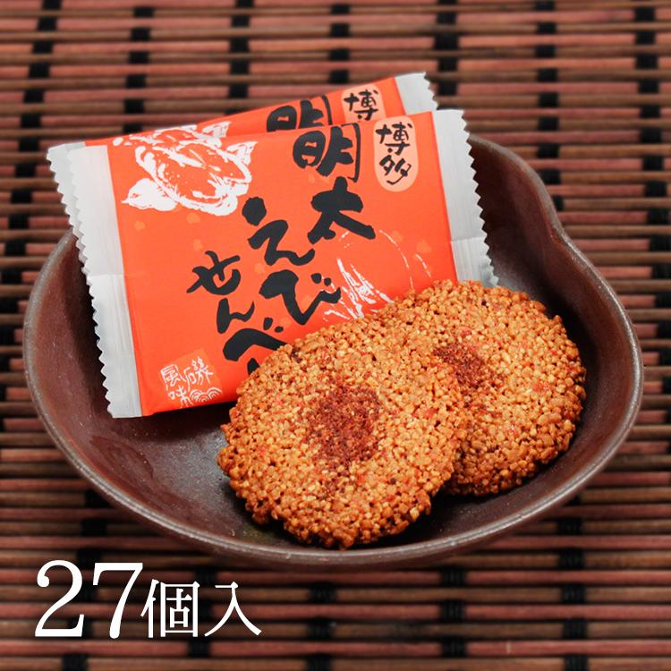 洋風・中華・朝鮮・エスニックおかず百科 永久保存版 (エッセ別冊 エッセの百科) 洋風・中華・朝鮮・エスニックおかず百科 永久保存版 (エッセ