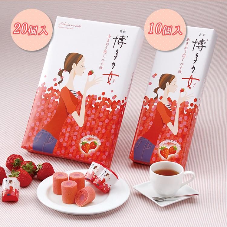 博多人形 巴屋本店 女の子2体セット 博多の女本舗 二鶴堂 - 博多の女本舗 二鶴堂 added a new photo.