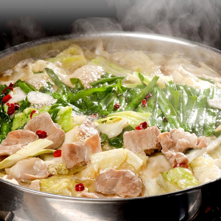 九州 ギフト 2026 笑楽 博多名物 もつ鍋ギフトセット 2〜3人前 国産