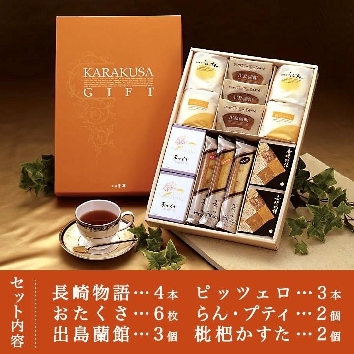 達達商事 J136-2 長崎隆盛堂 国産錫茶入 380g　C Amazon.co.jp: 【神社祈願済み】 金運 高崎だるま 商売繁盛 3号