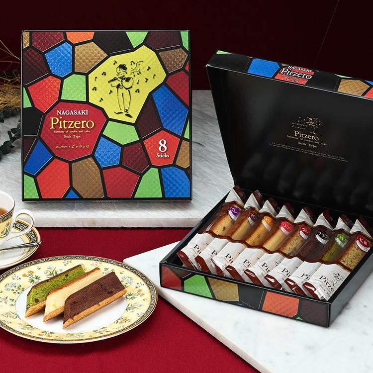 九州 ギフト 21 唐草 ピッツェロ 8本入 パウンドケーキ プルーン マロン オレンジ リンゴ クルミ チョコ 抹茶 紅茶 ギフト 贈り物 常温 九州まるごとステーション 通販 Paypayモール