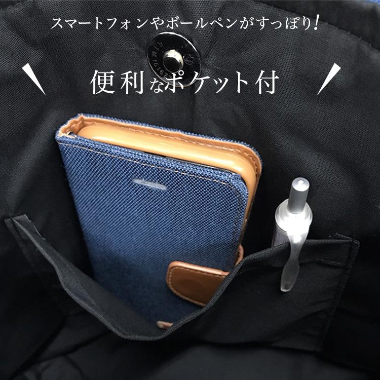 超希少】 ETRO トートバッグポーチ付 魅惑の森 限定2016 エトロ