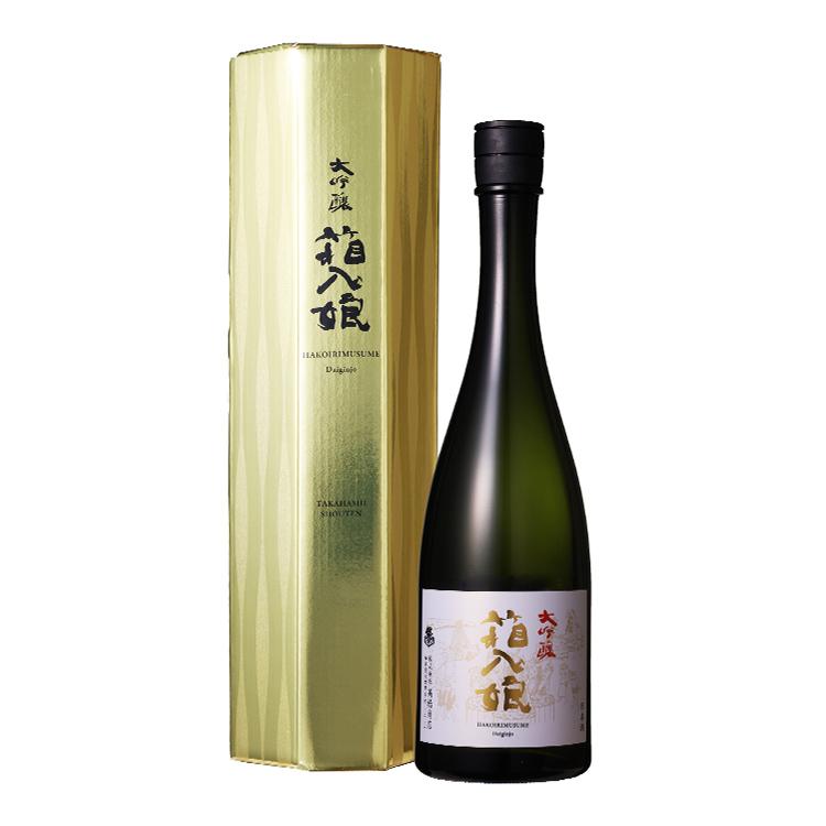 九州 ギフト 2026 大吟醸 箱入娘 720ml 清酒繁桝醸造元 高橋商店 常温