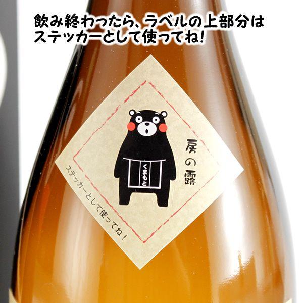 はるちゅん熊本県産里芋20kg箱重量込み 紅はるか 熟成生芋5kg 2Lサイズ (約350g~500g/本) | ぶんぶんフード