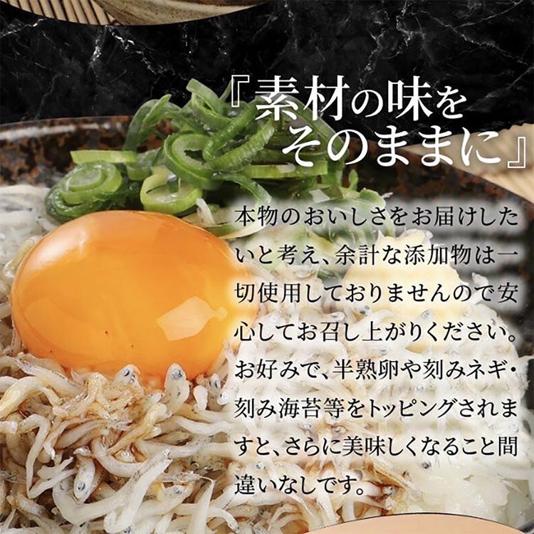 おしらす Amazon.co.jp: Raw whitebait pickled off the coast of Yoshida