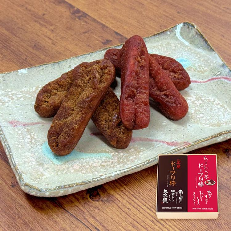 Fujibambi（フジバンビ） 九州 ギフト 2025 黒糖とあまおう苺ドーナツ