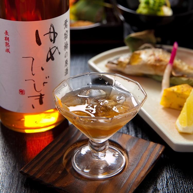 九州 ギフト 2026 おおやま夢工房 熟成梅酒ゆめひびき 720ml 専用化粧