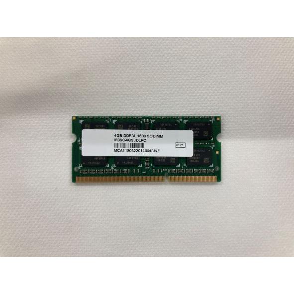 まとめ売り 中古 ノート用メモリモジュール エレコム 4GB PC3L 1600(11) 4GX16-C 5枚セット｜jrsis-pc-shop｜03