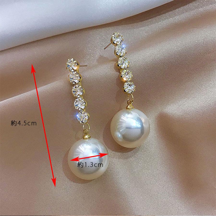 パールピアス 大ぶり 揺れる レディース 人気アクセサリー ライン