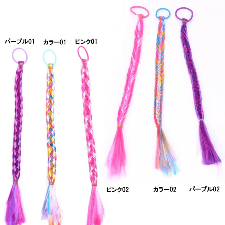 編み込みエクステ 束毛　ヘアアクセサリー Amazon.co.jp: Natunofu ウィッグ ヘアエクステ 厚みが増し