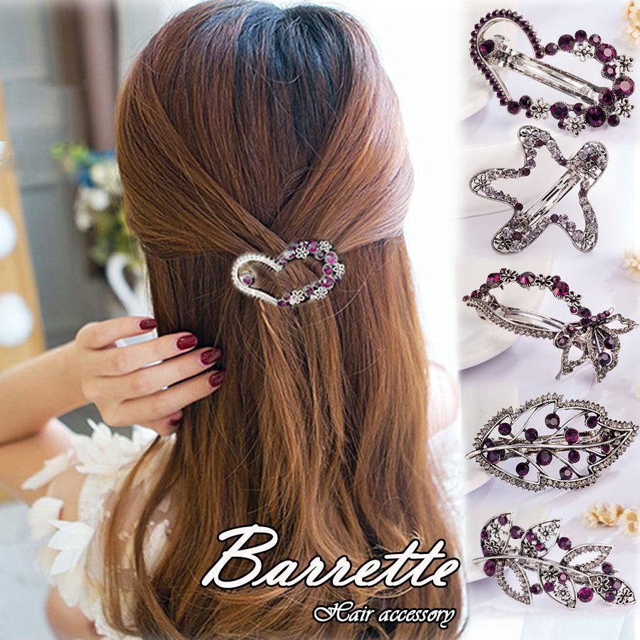 ヘアアクセサリー ヘアピン バレッタ バレッタ ヘアクリップ 髪飾り ヘアアクセサリー 髪留め結婚式
