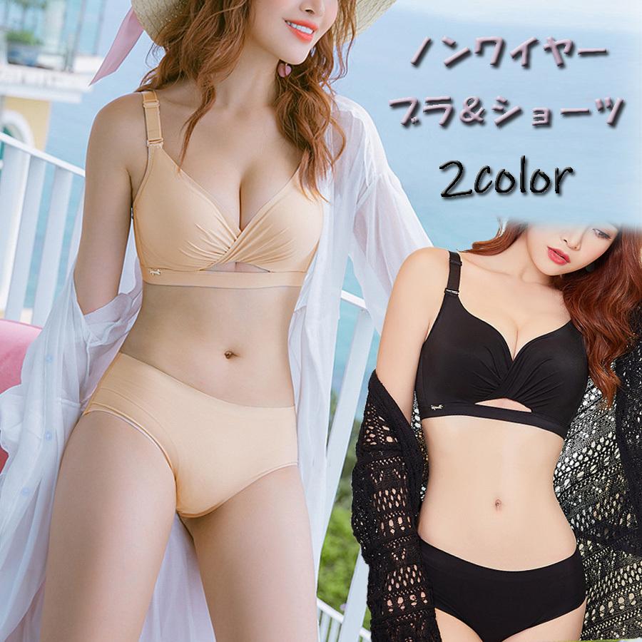 ブラジャー ショーツ セット ノンワイヤー ブラトップ ベアトップ 下着セットブラ インナー フフェミニン 大人かわいい 宅急便のみ対応 6daiw005uw Jryuukin 通販 Yahoo ショッピング