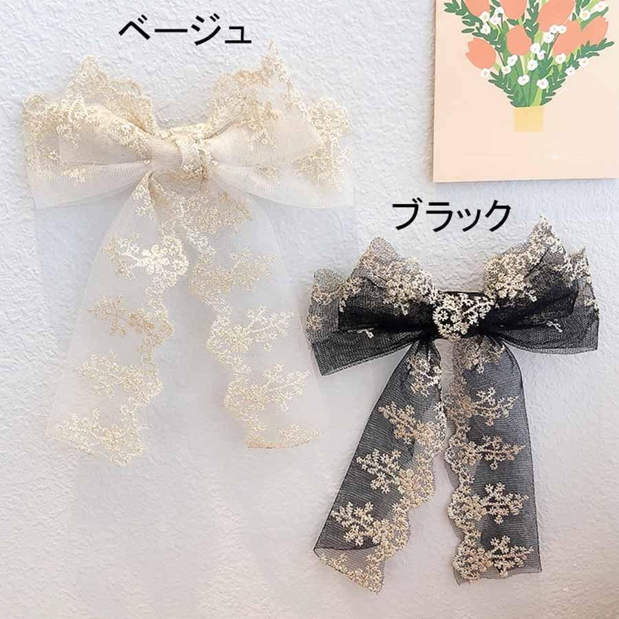 レースリボンバレッタ ヘアクリップ ヘアアクセ ダブル 清楚 ガーリー