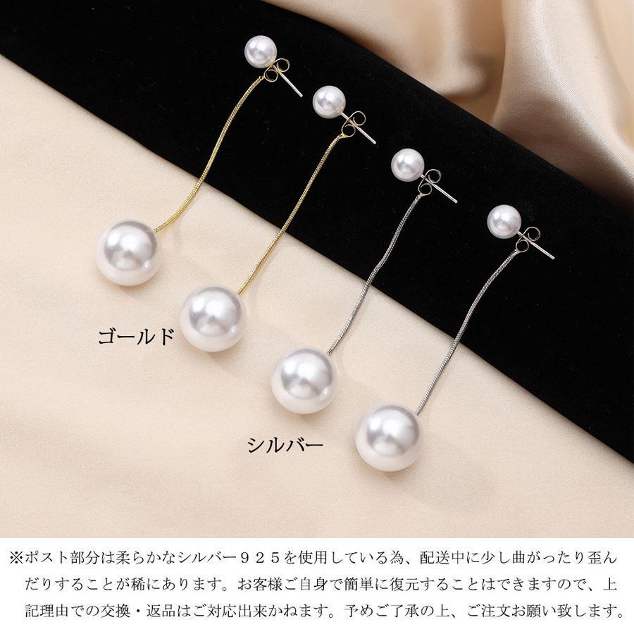 ピアス 揺れるイヤリング レディース 大ぶりピアス人気アクセサリー