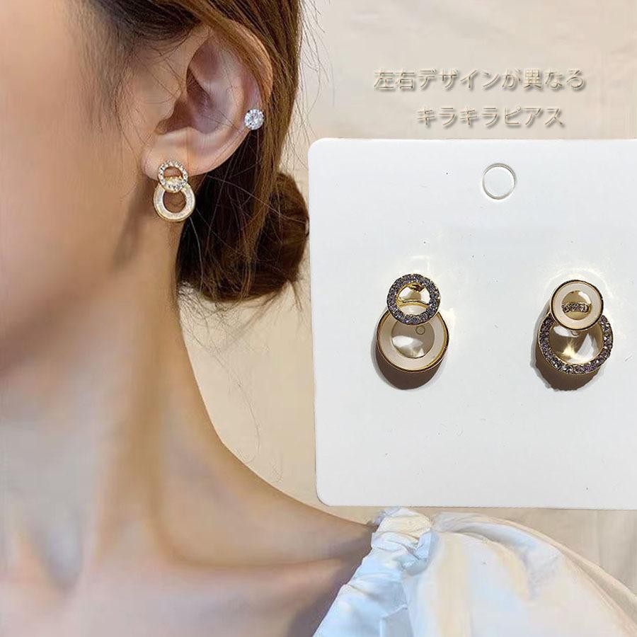 ピアス レディース 揺れる キラキラ サークルピアス リングピアス かわいい 人気アクセサリー ゴールド メール便送料無料 6fm029pc Jryuukin 通販 Yahoo ショッピング