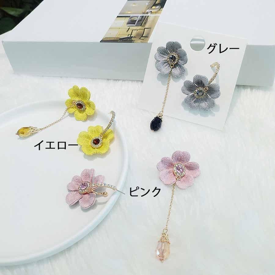 ピアス 揺れる ロングピアス 大ぶり モチーフピアス 花 可愛い