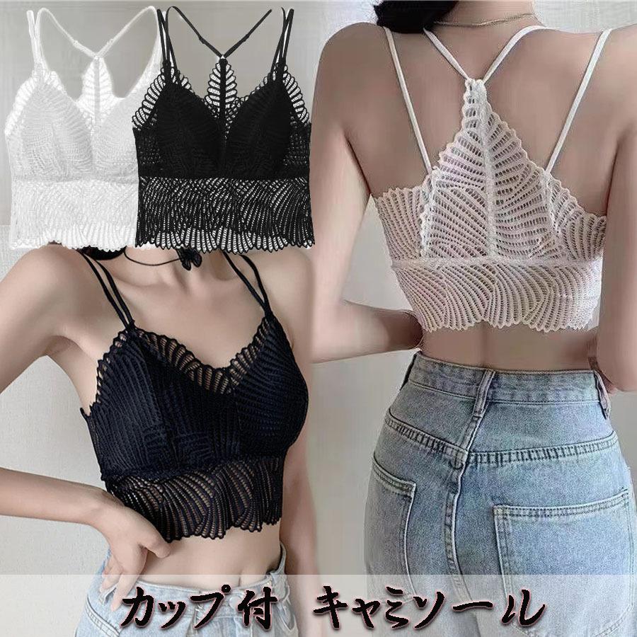 総レース ショートキャミソール 韓国ファッション ブラトップ 重ね着 チューブトップ ノンワイヤー メール便送料無料 6hqy002in Jryuukin 通販 Yahoo ショッピング