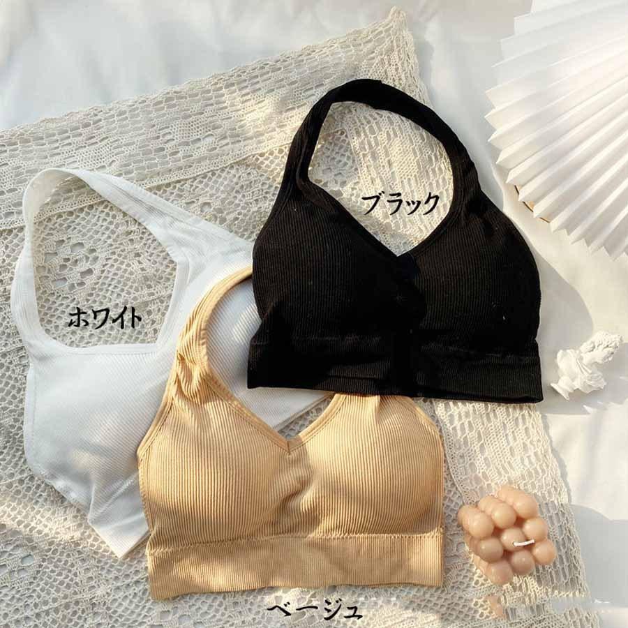 キャミソール カップ付 ホルターネック ノンワイヤー 下着