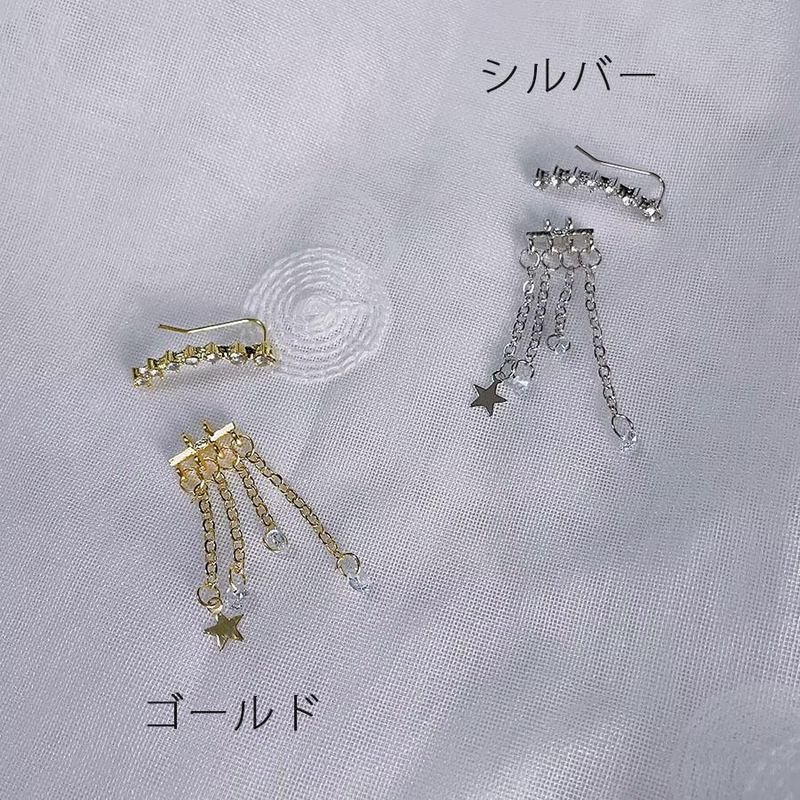 ピアス 揺れる 2Wayラインストーン レディース 人気アクセサリー