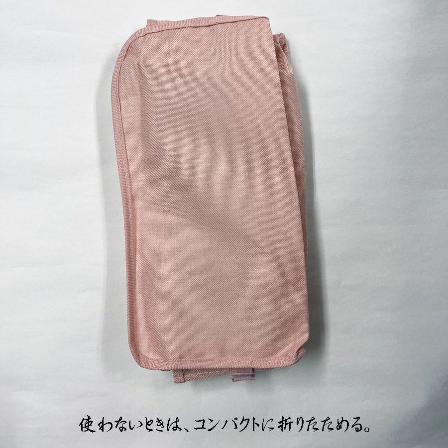 下着収納 7マス ブラジャー 引き出し 仕切り付き 7マス仕切り