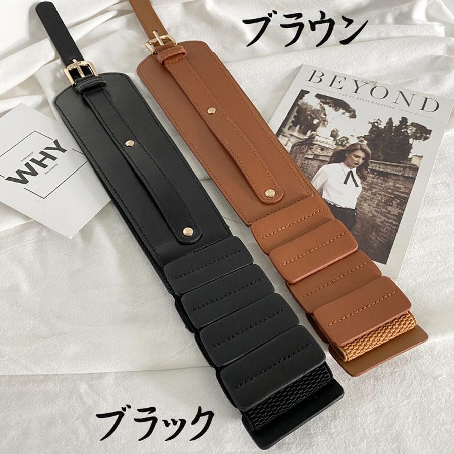 太洋光✨未使用級✨状態良好 大人気 ブラックレーベル 本革 ベルト きらきらぷんぷん丸 レディース ベルト 【ブラックxゴールド