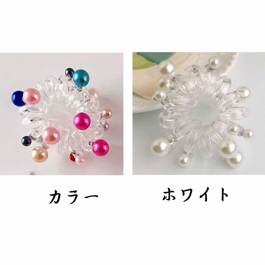 ヘアゴム スプリングヘアゴム パール ヘアアクセサリー 大人っ