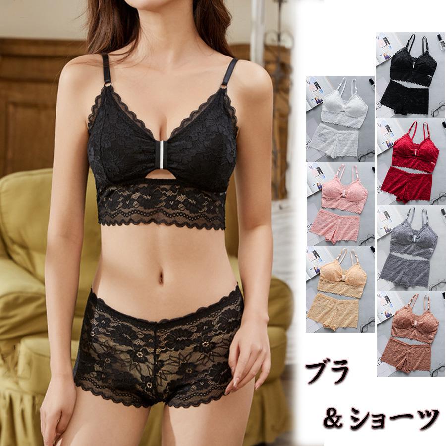 ブラショーツ セット 総レース 花柄 レディース ブラ＆ショーツ 下着  