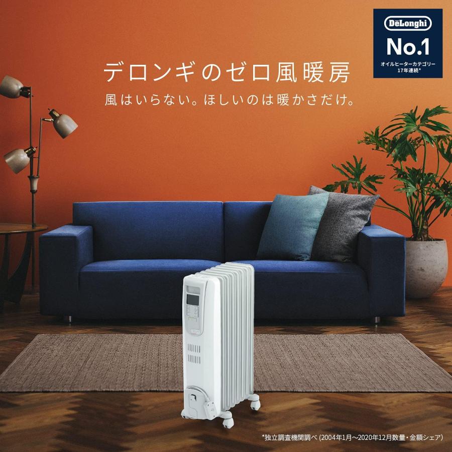 Amazon | 【Amazon.co.jp限定】De'Longhi (デロンギ) オイルヒーター