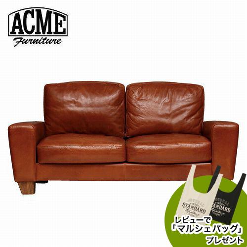 ジャーナルスタンダード アクメ ファニチャー フレスノ レザー ソファ #2 ACME Furniture SALE 20%OFF Furnitureアクメファニチャー