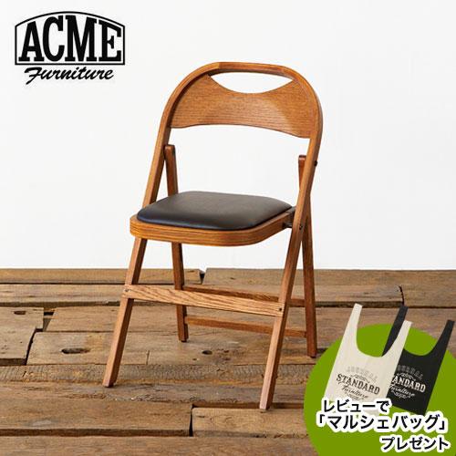 ACME Furnitureアクメファニチャー CULVER CHAIR カルバー 折り畳みチェア B00A31R2KW｜js-f