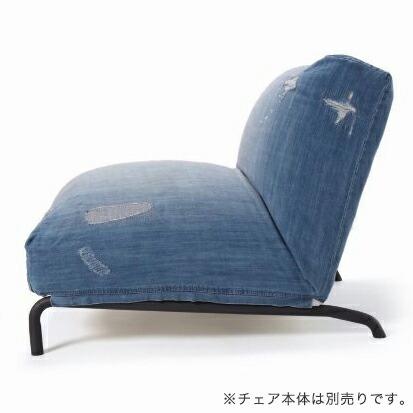 journal standard Furniture JOURNAL STANDARD FURNITURE