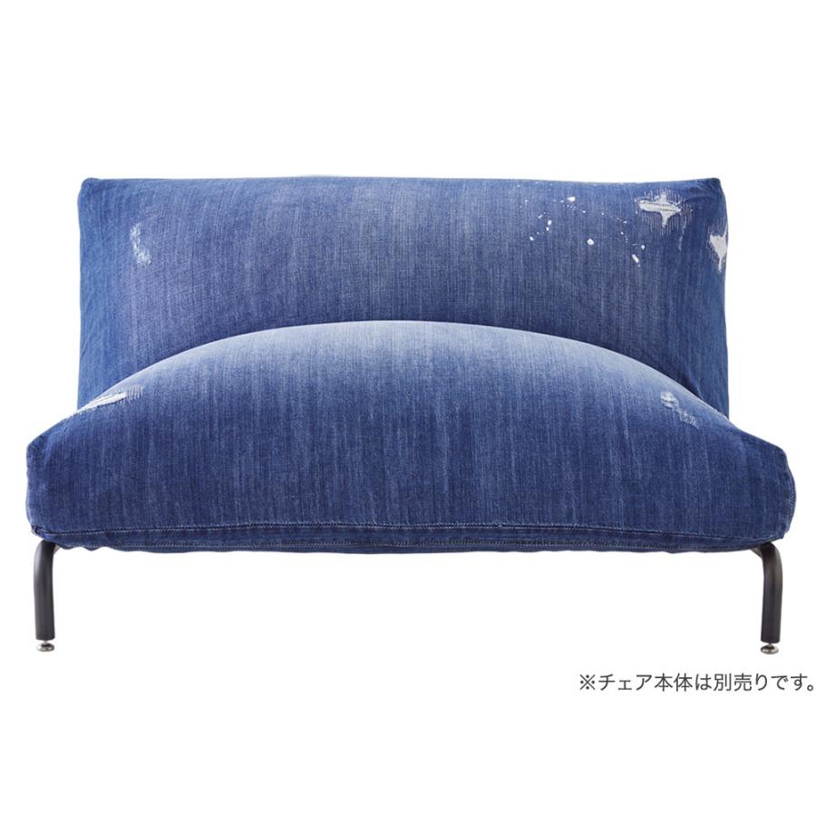 JOURNAL STANDARD furniture ロデ チェア ソファ journal standard Furniture ジャーナルスタンダード
