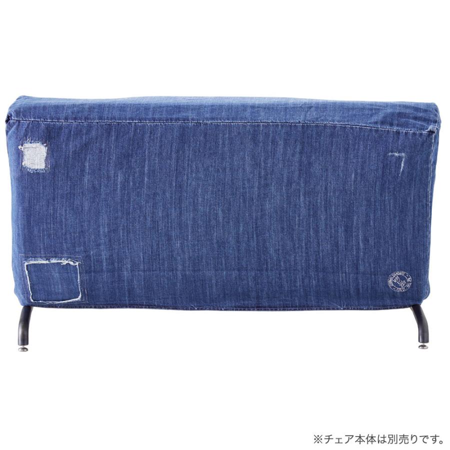 journal standard Furniture JOURNAL STANDARD FURNITURE