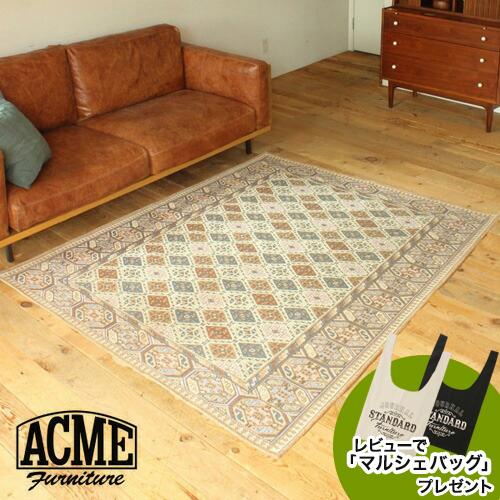 ACME Furniture アクメファニチャー GLENOAKS RUG 140×200 ACME Furniture アクメファニチャー GLENOAKS RUG 140×200