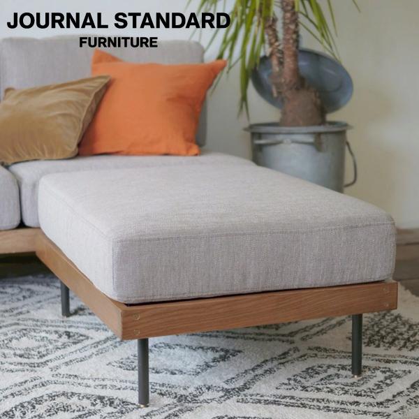 journal standard Furniture ジャーナルスタンダードファニチャー 50%OFF LILLE オットマン OTTOMAN 買収 800円 リル 代引不可30