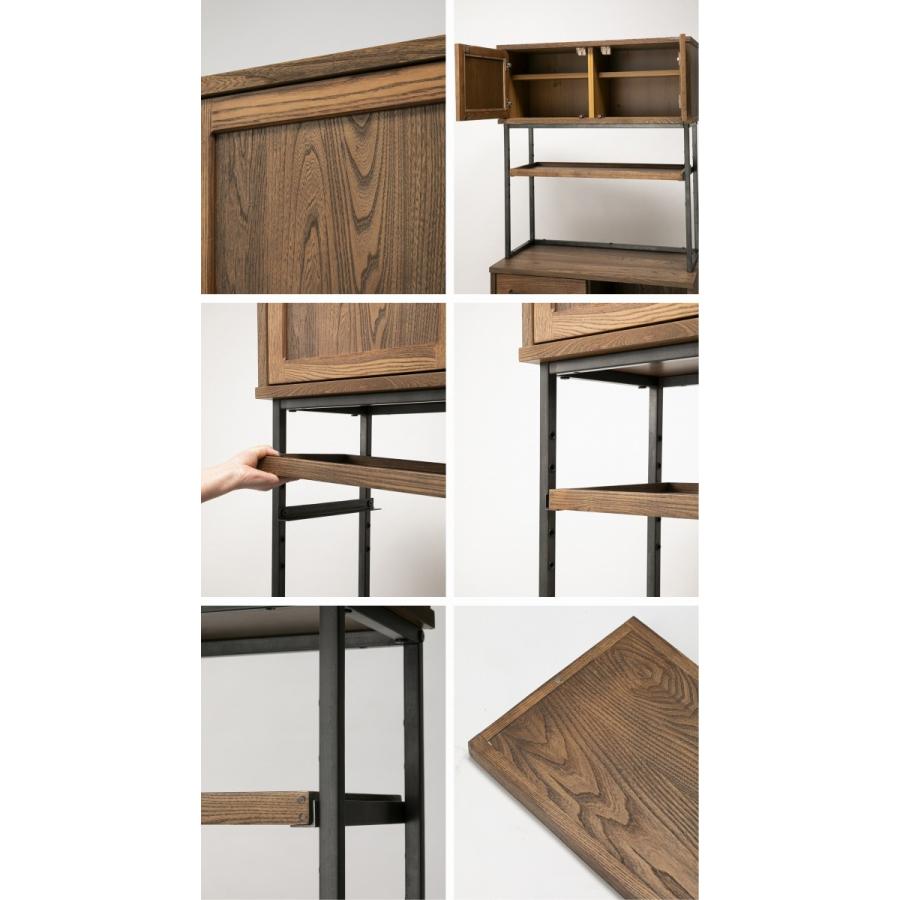 ジャーナルスタンダードファニチャーTIVERTON キッチンカウンター 楽天市場】JOURNAL STANDARD FURNITURE ジャーナルスタンダード