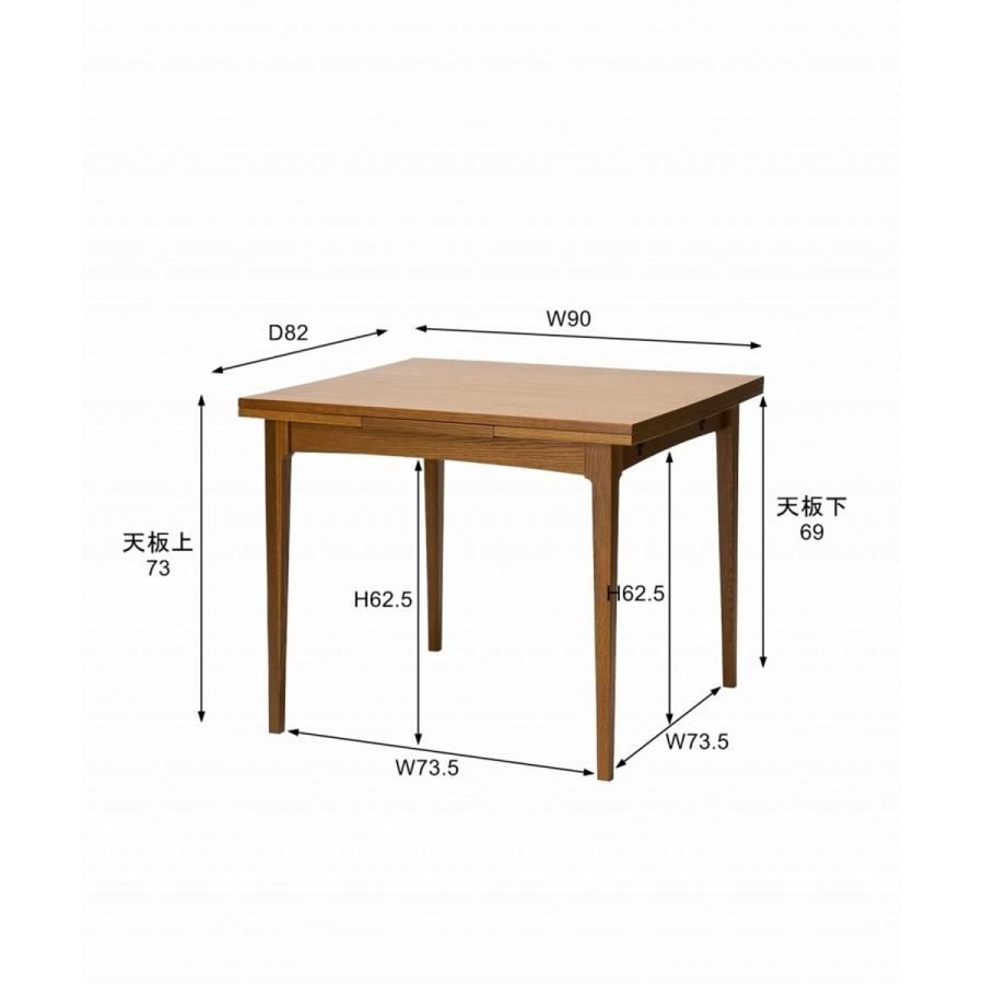 JOURNAL STANDARD FURNITURE ハビタ ダイニングテーブル ジャーナルスタンダードファニチャー / journal standard