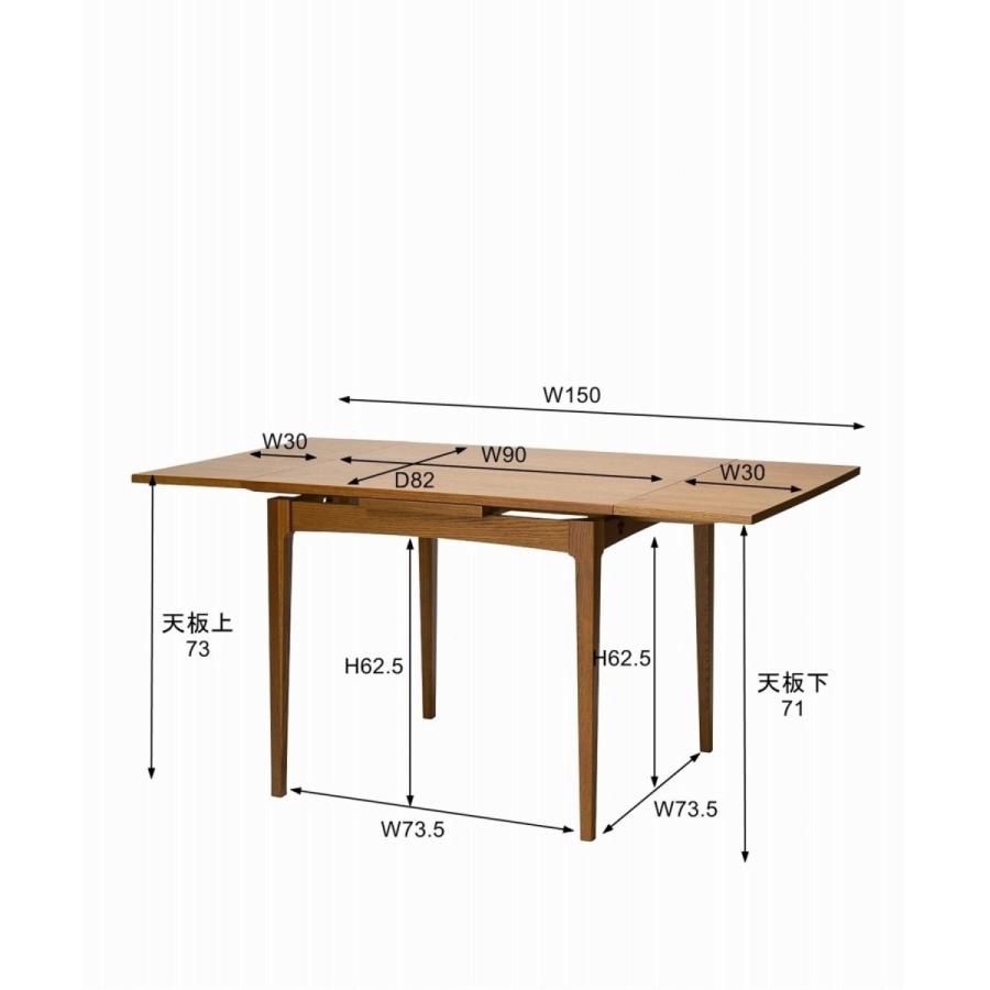 journal standard Furniture（ジャーナル スタンダード ファニチャー