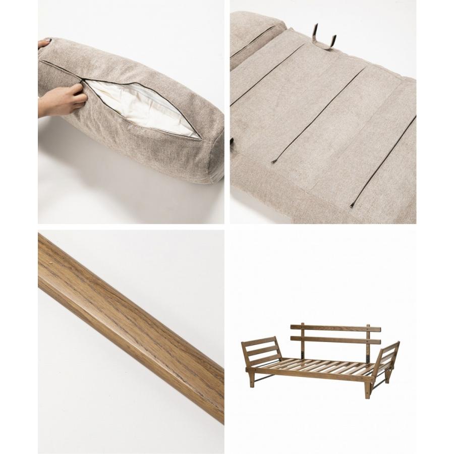 journal standard Furniture JOURNAL STANDARD FURNITURE journal standard Furniture JOURNAL STANDARD FURNITURE