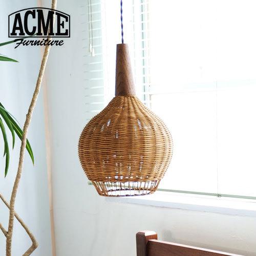 ACME Furniture アクメファニチャー WICKER LAMP 2nd ウィッカー ランプ ペンダントライト ラタン 籐 ミッド